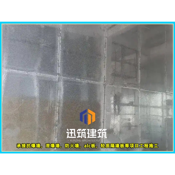 鹤岗专业防爆墙 轻型垂直抗爆墙 交货期短结实耐用