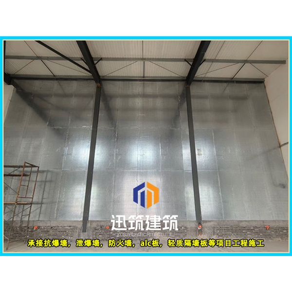 鹤岗品质抗爆墙 抗爆压力强 轻松应对爆炸冲击