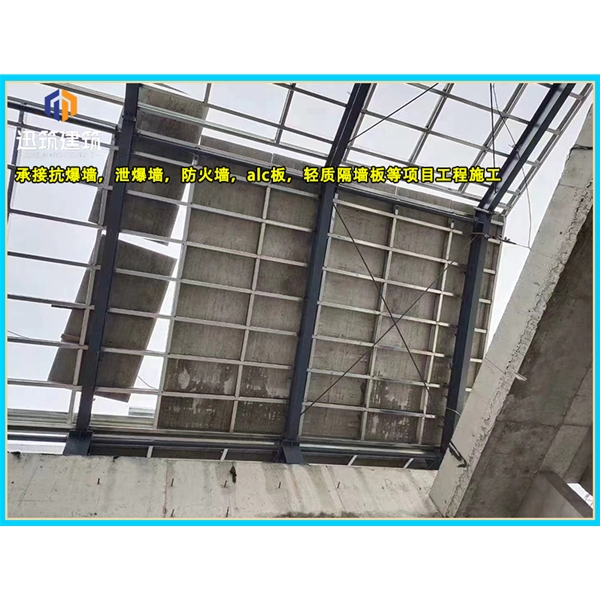 鹤岗厂家直销泄爆墙 化工仓库必备快速泄压保安全