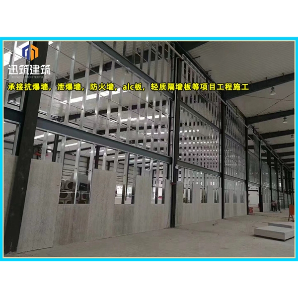 鹤岗可拆卸式泄爆墙性能稳定 轻质泄压墙包验收 防火抗爆墙耐火阻燃