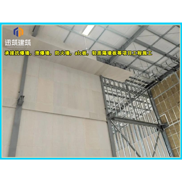 鹤岗A级防火硅酸盐板 防火墙板 阻燃胶合板