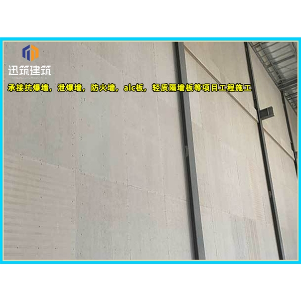 鹤岗纤维增强硅酸盐防火板 A级防火 耐火3小时