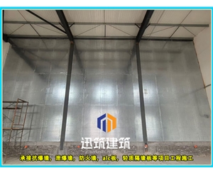 鹤岗品质抗爆墙 抗爆压力强 轻松应对爆炸冲击