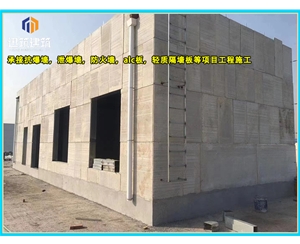 鹤岗化工厂泄爆墙现场施工 制药厂泄爆墙板供应厂家