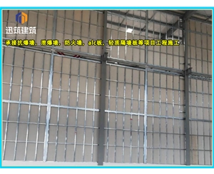 鹤岗硅酸盐防火墙 耐火4小时 轻质高强