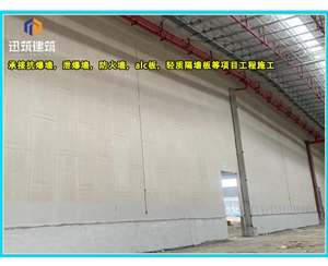 鹤岗硅酸盐防火墙 防火施工 制药厂防火墙耐火阻燃