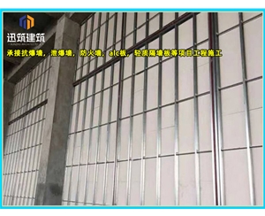 鹤岗轻质纤维增强硅酸盐防火板 防火墙 钢结构风管隧道专用板