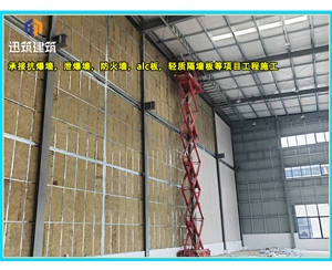 鹤岗工业用硅酸盐防火板 耐火 轻质防火墙 规格齐全